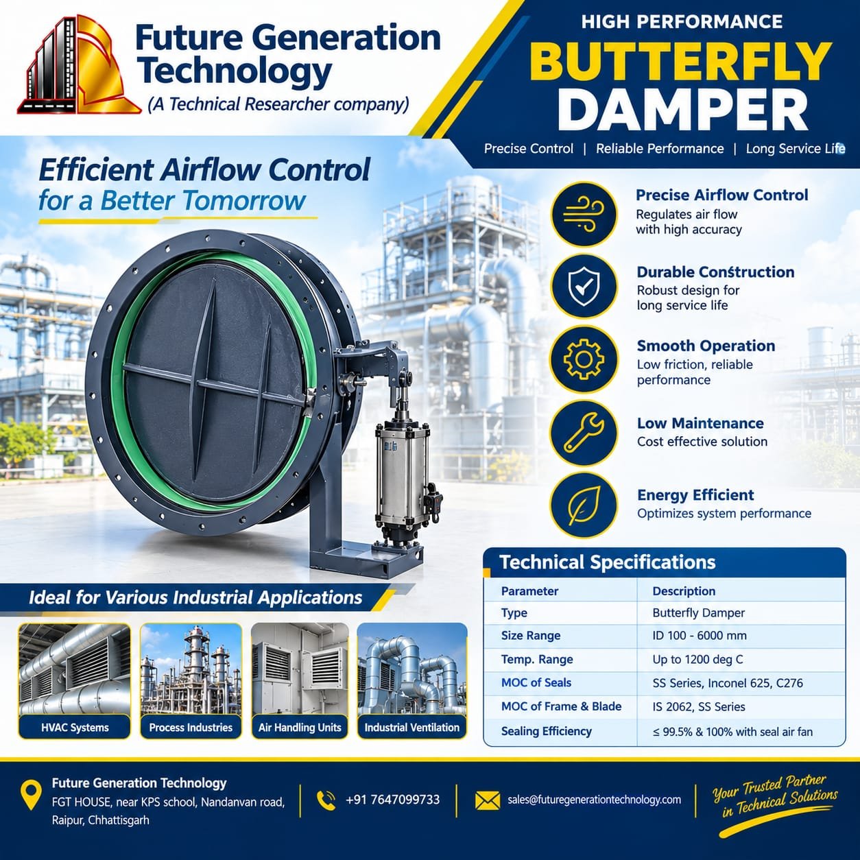 BUTTERFLY DAMPER
