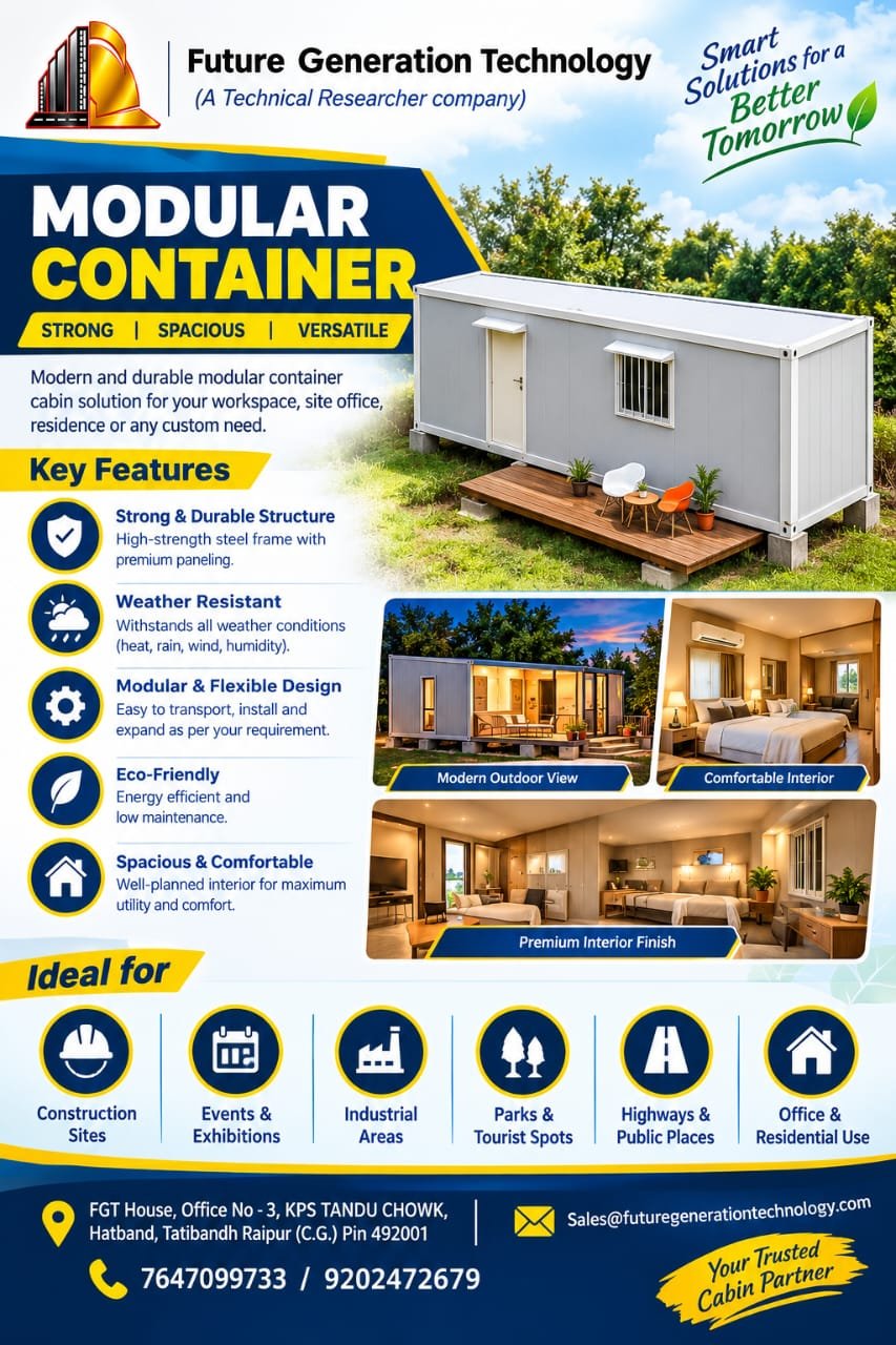 Robust Container
